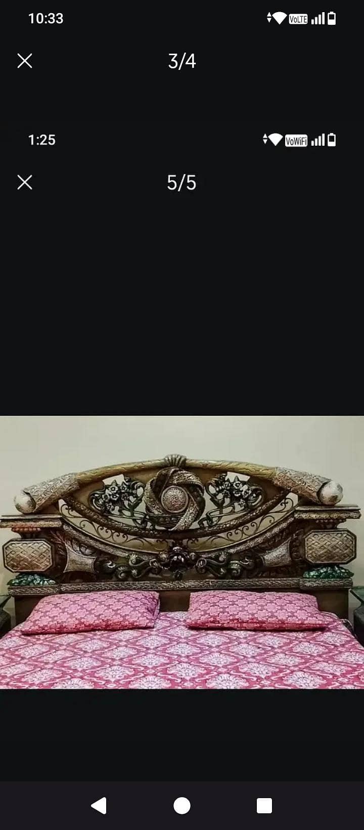 bed set 1