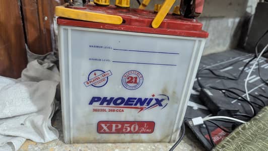 used car battery working condition 12.5volt showing