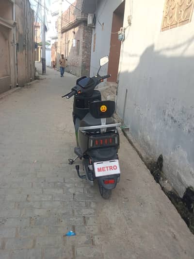 Metro E Bike