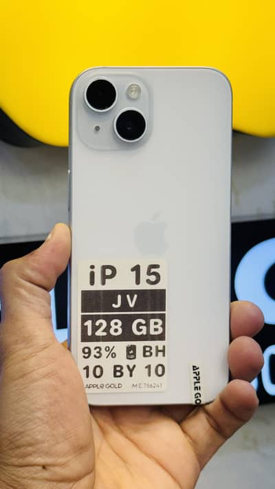 Apple iPhone 15