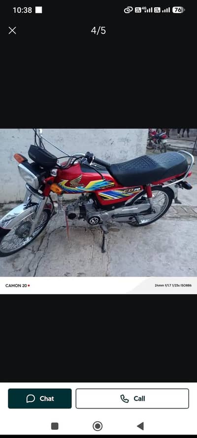honda cd 70 new condition applied for bilkul saaf 03415638718 my nbr