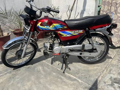 honda CD70