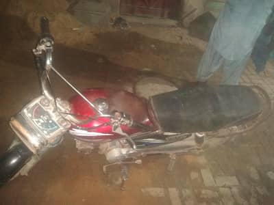 union star bike for sale urgent