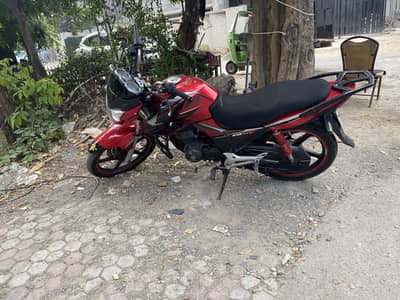 Low mileage driven Honda CB 150F