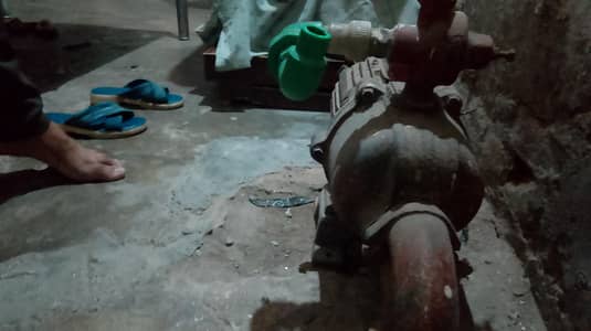 water Faisalpump original