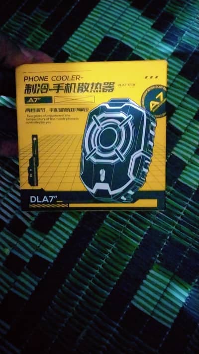 Phone Cooler DLA7 for gaming.