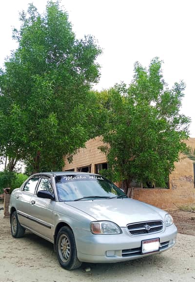 SUZUKI BALENO JXR 1.3
