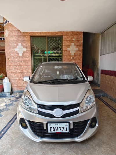 Prince Pearl 2022 Brand New