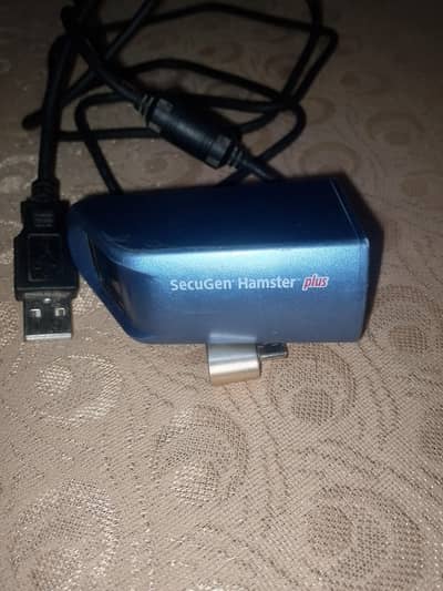 Biomatric seagen device