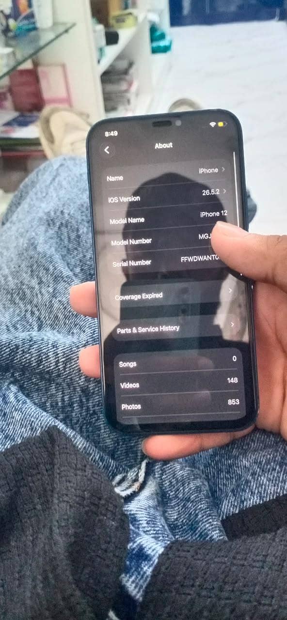 Apple iPhone 12 1