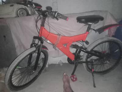 paiso ke zarorat hai