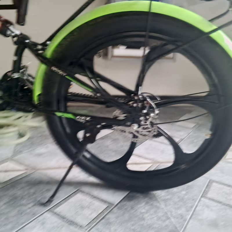 Bicycle 1