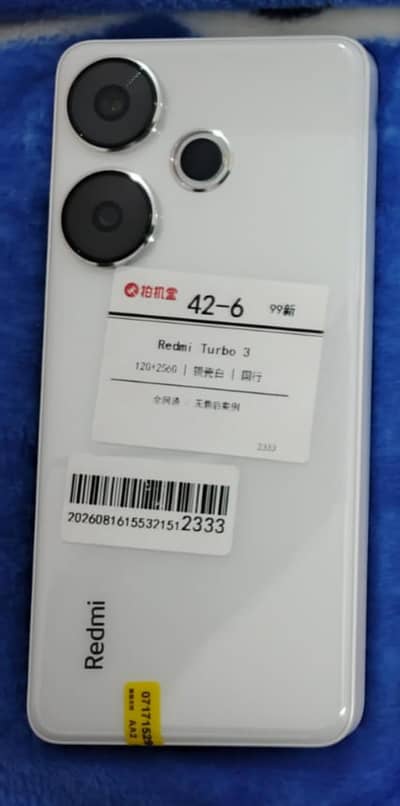 Readmi Turbo 3