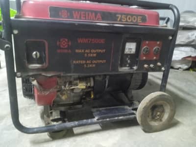 Weima Company