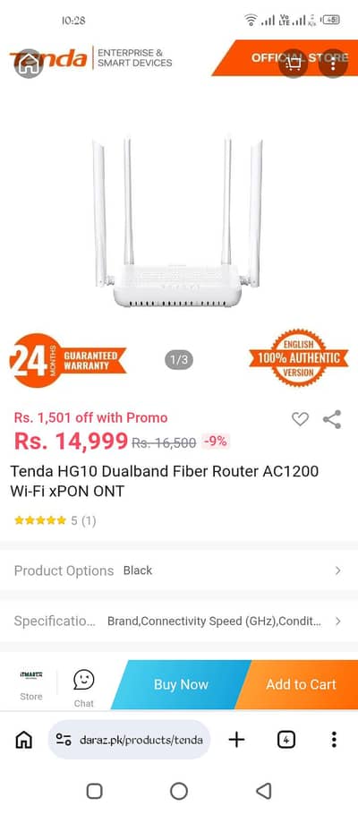Tenda HG10 Dualband Fiber Router AC 1200 XPON ONT