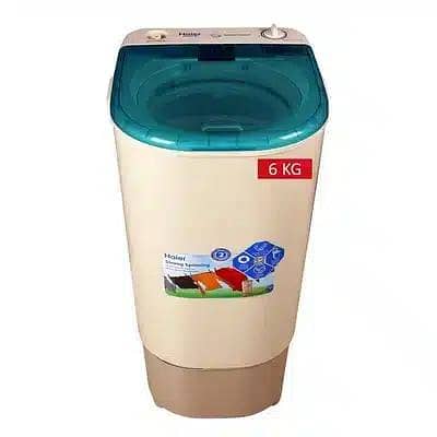 Haier spinner