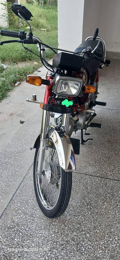 honda cd 70 2024