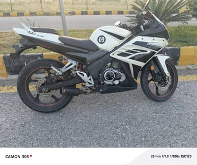 superpower Leo 200cc