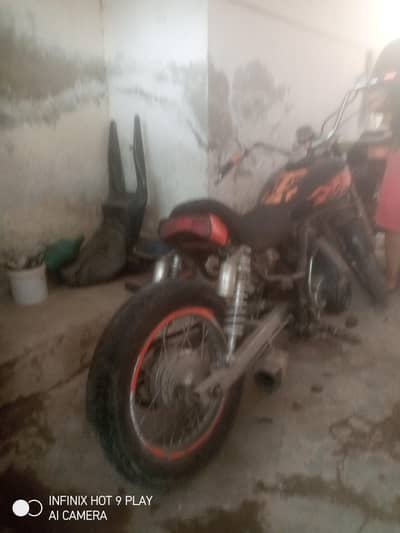 Kawasaki soft drive
