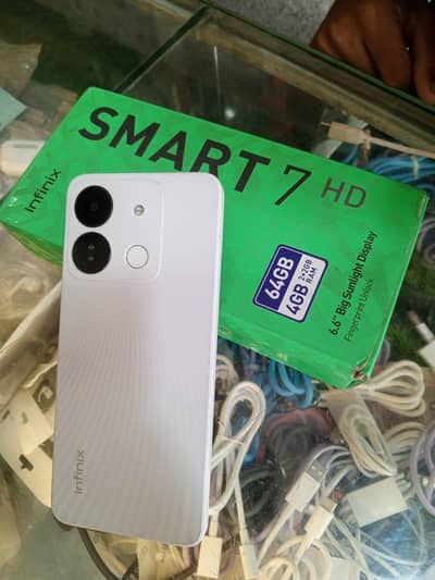 Infinix Smart 7 HD