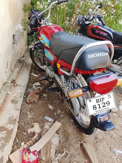 Honda CD70, 2016