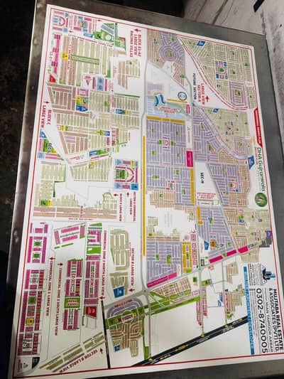 DHA Gujranwala Map Available for Printing purposes