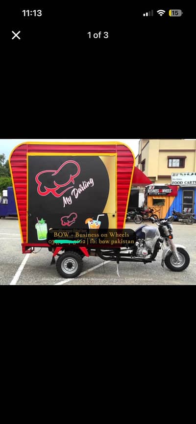 Food carts