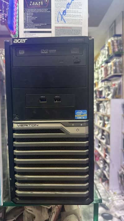 Computer