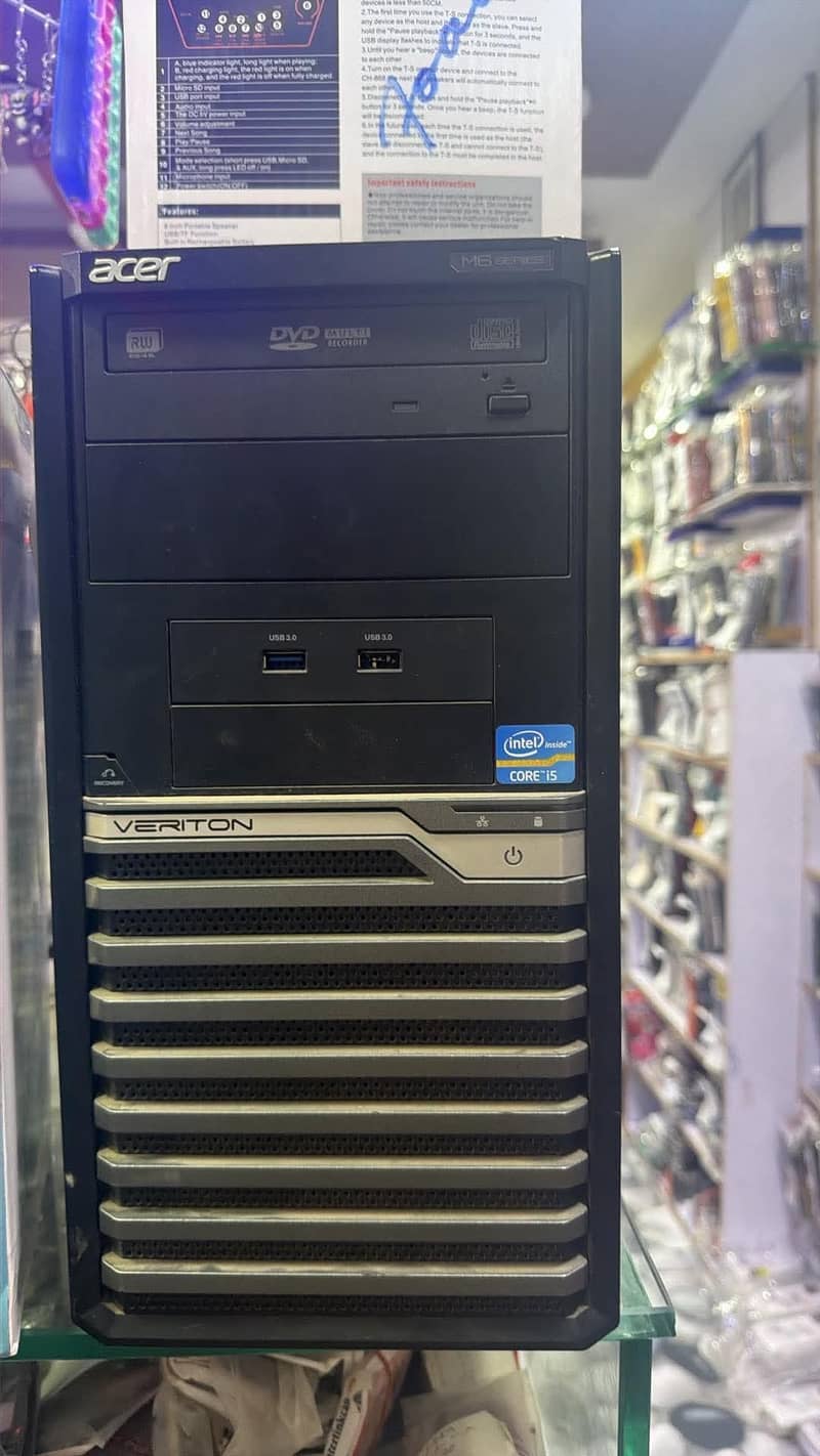 Computer 0