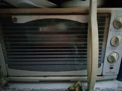 Oven is available