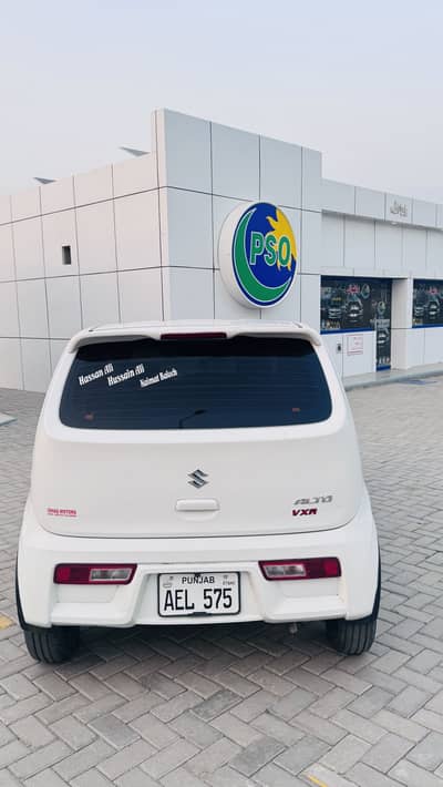 Suzuki Alto 2021