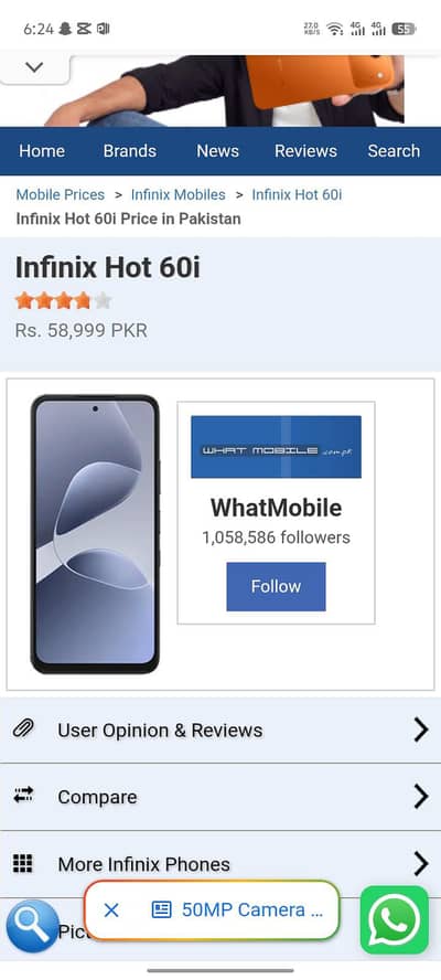 Infinix Hot 60i