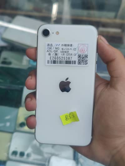 Apple iPhone SE 64gb