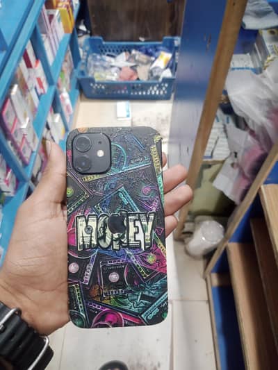 Apple iPhone 12