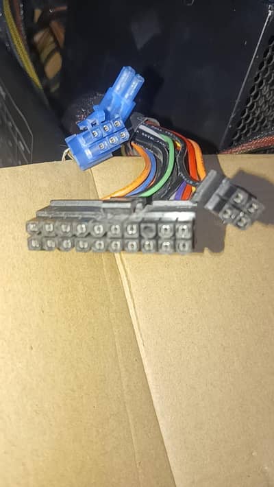 Be quiet power supply unit