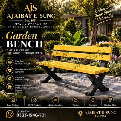 Modern Garden Bench | Premium UHPC Outdoor Seating | Park, Farmhouse