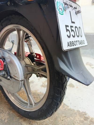 Deluxe 70cc