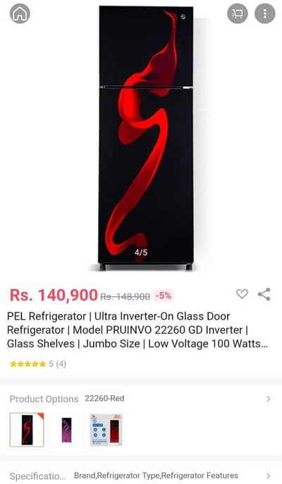 PEL INVERTER ON CURVED GLASS JUMBO