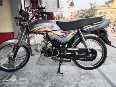 CD 70 dream