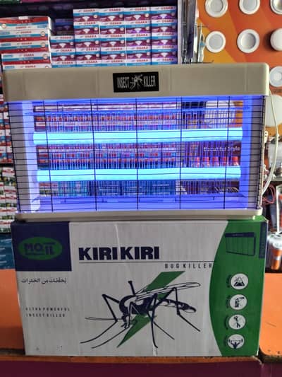 insect killer