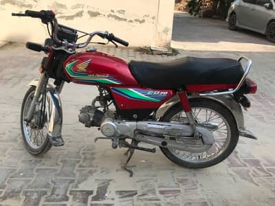 cd 70 2017 model total genihn