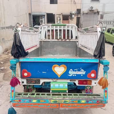 Suzuki Ravi 2021