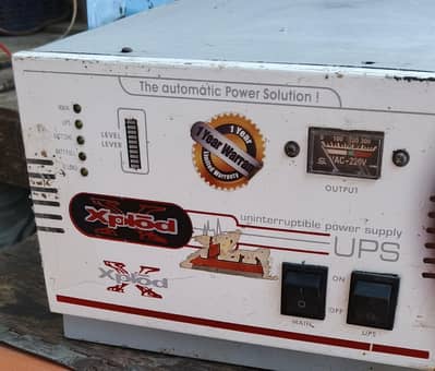 24v 1500watt heavy dutty ups