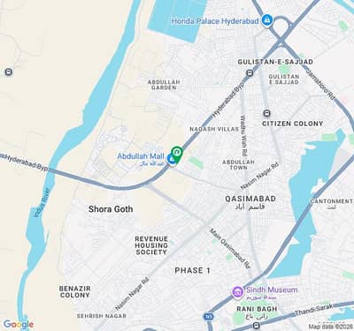 Abdullah Sports Tower House For Sale
