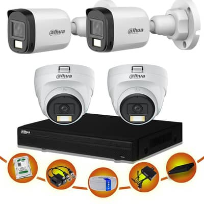 Dahua cctv camera complete package