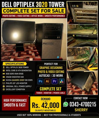 Dell Optiplex 3020 Modell Urgent Sale
