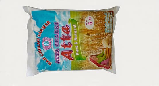 Whole wheat flour made in stone machine