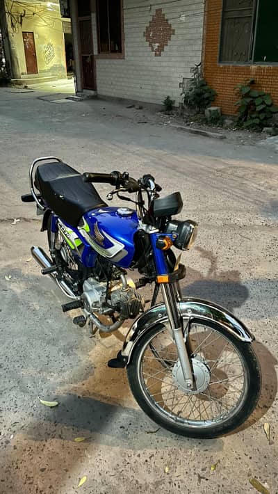 Honda CD 70