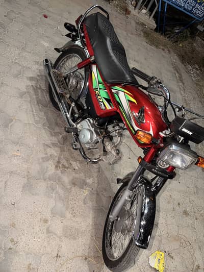 Honda CD 70 2022