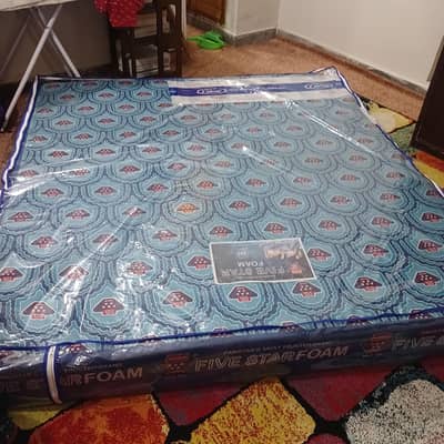 alkhair five star foam